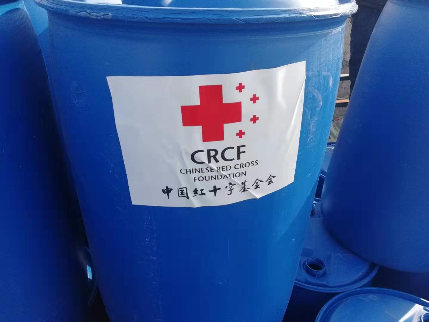 84消毒液红十字会发往武汉点击查看详细信息